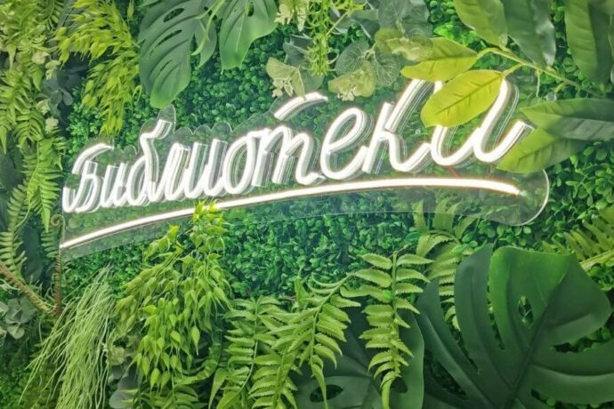 Саха сирин бибилэтиэкэлэрэ сыыппараҕа граннары ылыахтарын сөп