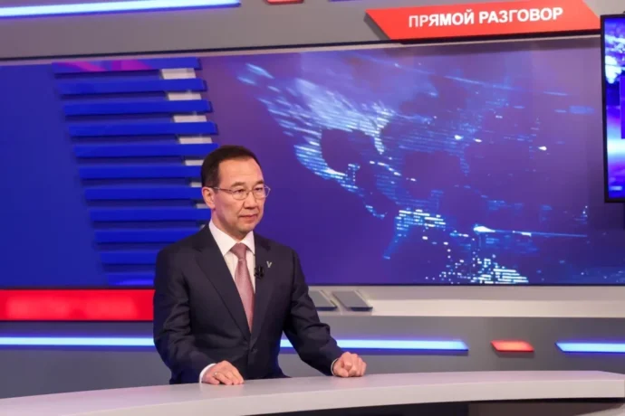 Саха сирин баһылыга музыка үрдүкү оскуолатын саҥа дьиэтин туһунан кэпсээтэ