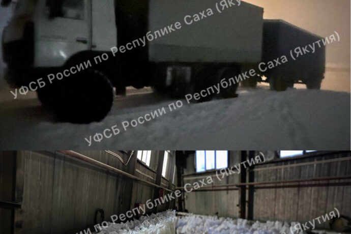 Саха сиригэр балыгы сокуоннайа суох тиэйиини тохтоттулар