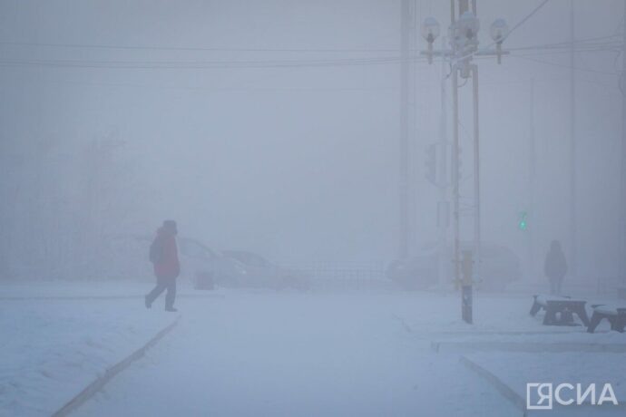 Саха сиригэр бүгүн туманнаах уонна буурҕалаах буолуоҕа