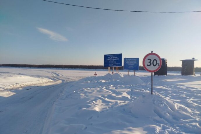 Икки кыһыҥҥы суолга таһаҕас таһар кыах 30 туоннаҕа тиийэ үрдээтэ