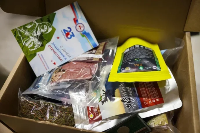 Олунньу 23 күнүгэр АБДь-га Саха сирин байыастарыгар бэлэхтэри туттардылар