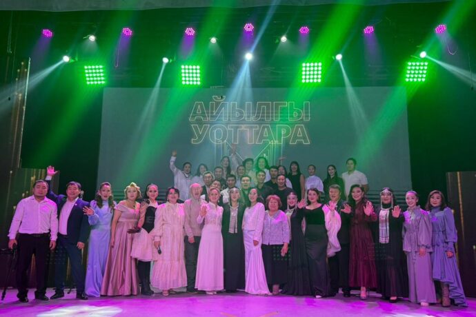 Саха сиригэр Култуура сыла: Судаарыстыба өрөспүүбүлүкэ олохтоохторугар анаан ыытар бэлиитикэтэ