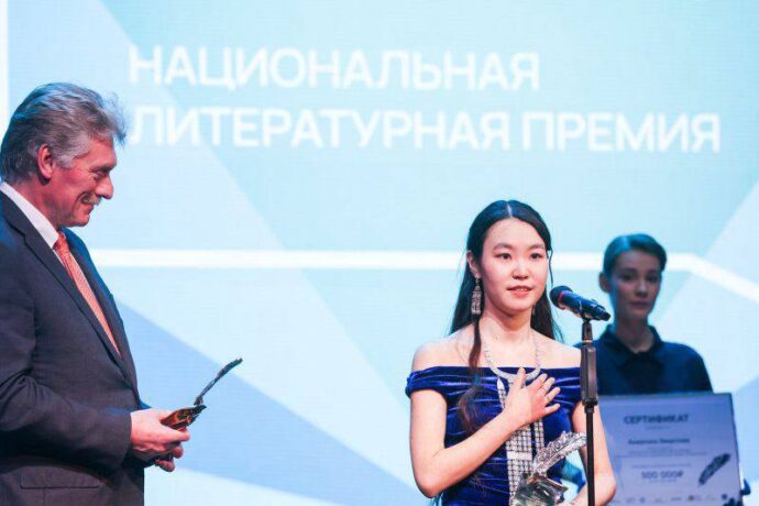 Анжелика Эверстова “Слово” национальнай литература бириэмийэтин лауреата буолла