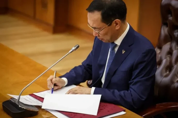 Экспорт сайдыытын стратегията бигэргэннэ