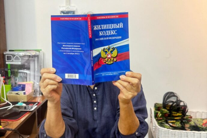 Саҥа сокуон: Сири бас билээччилэргэ уларыйыылар