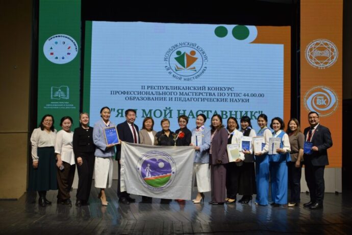 «Мин уонна настаабынньыгым» куонкурус кыайыылаахтара быһаарылыннылар