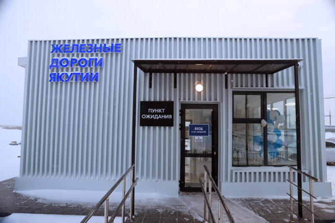 Дьокуускай 204-с микрорайонугар “Намыв” пуун сылы быһа үлэлиэҕэ