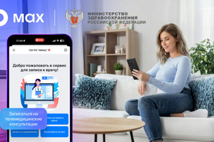 Россия мөлүйүөнтэн тахса олохтооҕо МАХ көмөтүнэн “больничнайдарын” саптылар