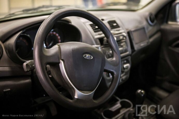 Муус устар 1 күнүттэн ОСАГО сыаната уларыйар