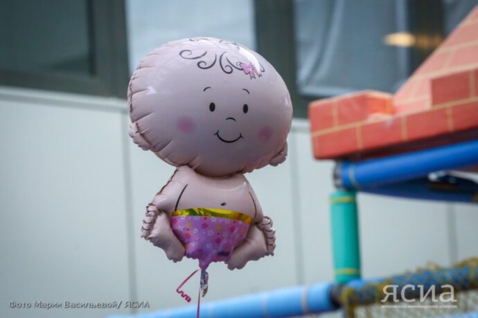 Россияҕа оҕолоох ыаллары социальнай өйөөһүҥҥэ 2005 сылга 2,3 трлн солк. тахса суума көрүллүбүт