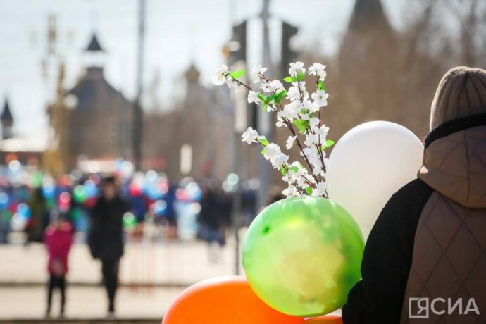 Ыам ыйын үстүү күннээх сынньалаҥнарын билсиҥ