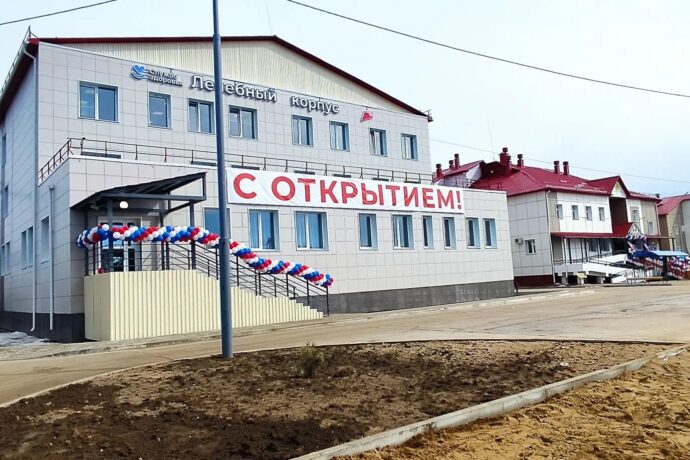 Айсен Николаев Бүлүү куоратыгар балыыһа комплексын иккис дьиэтэ үөрүүлээх арыллыытыгар кытынна