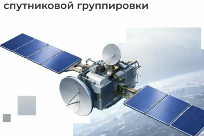 «Экспресс-АТ3», «Экспресс-АТ4» уонна «Экспресс-АМУ8» космос аппарааттара оҥоһуллуохтара