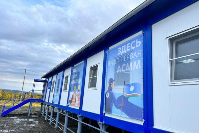 2031 сылга Саха сиригэр атом ыстаансыйата баар буолуоҕа