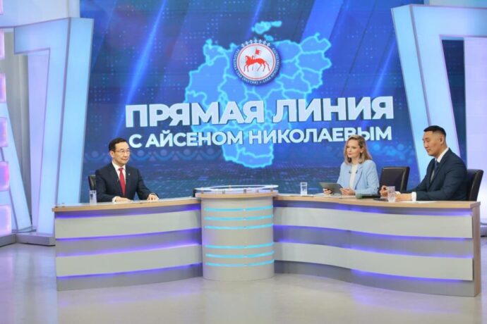 Айсен Николаев: «Саха сирэ бастыҥ позицияларын тутуһар»