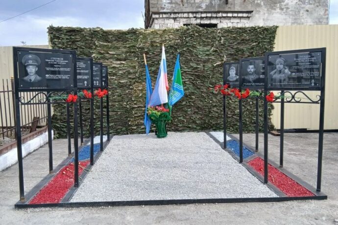 Томпоҕо АБДь-га олохторун толук уурбут ОДьКх үлэһиттэригэр аналлаах аллея аһылынна