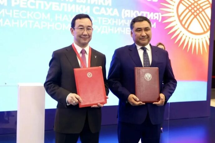 Саха сирэ Кыргызстаны кытта бииргэ үлэлэһии туһунан сөбүлэһиигэ илии баттаата