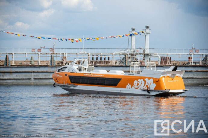 77 мөлүйүөн солкуобайы өрүһүнэн айаны субсидиялааһыҥҥа тыырылынна
