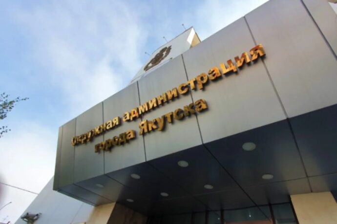 Дьокуускай баһылыгын дуоһунаһыгар алта хандьыдаат баар