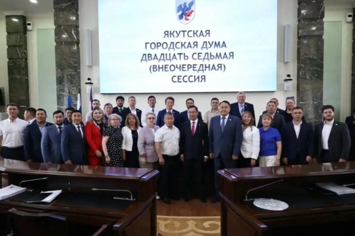 Ил Дархан Дьокуускай саҥа баһылыга талыллыбытынан санаатын эттэ