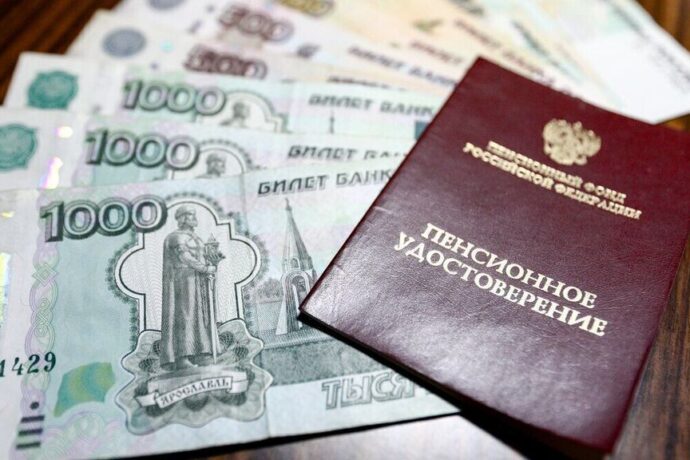 Уһук Хотуттан көһөр биэнсийэлээхтэргэ ороскуоту толуйууну чэпчэтиэхтэрэ