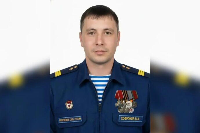 Путин Арассыыйа Дьоруойун аатын Саха сириттэн Виктор Софроновка иҥэрдэ
