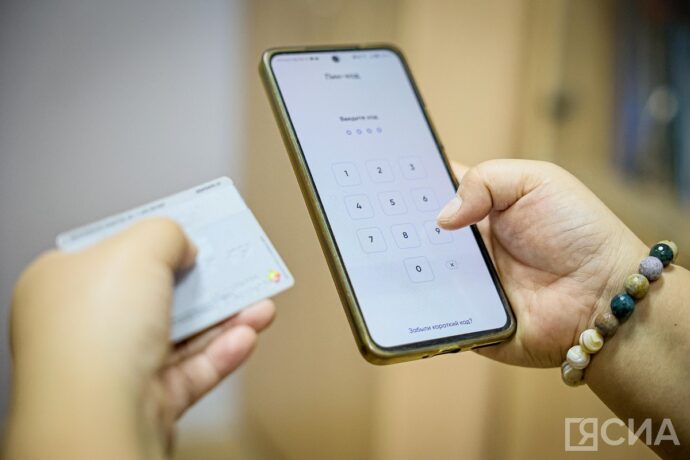 Түөкүттэр АБДь кыттыылааҕын огдооботун кыбартыыратын атыылаттылар