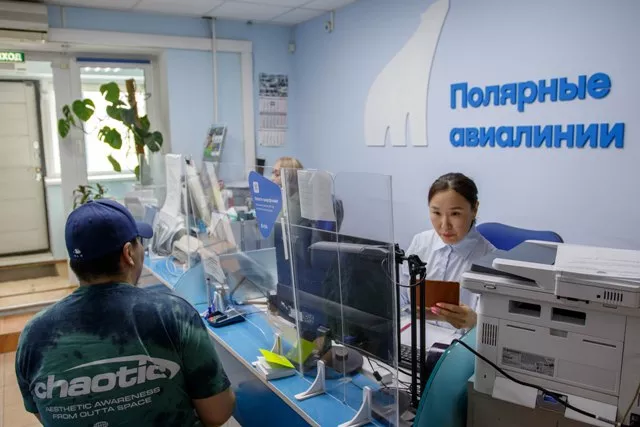Улуустарга көтөр авиарейстарга субсидиялаах билиэт ахсаана аҕыйыа суоҕа