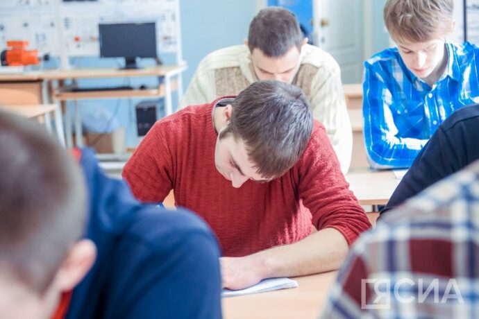2027 сылга биир кэлим эксээмэн сорудаҕын ахсаана икки предмеккэ уларыйыаҕа