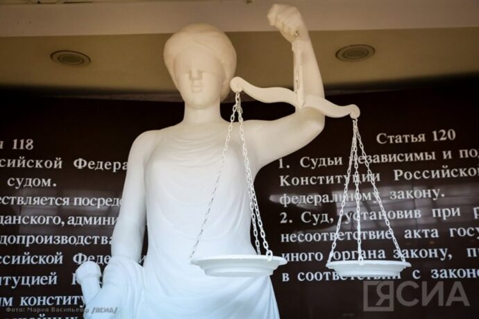 Оҕотун ииппэтэх аҕаҕа уола АБДь-га өлбүтүн иһин төлөбүрдэри биэрэртэн аккаастаатылар