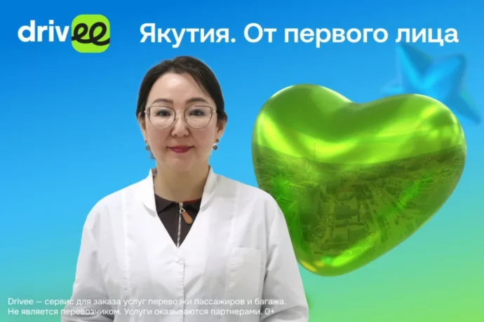 Аартыкаҕа хайдах земскай быраас буолбутун туһунан Виктория Васильева кэпсээтэ