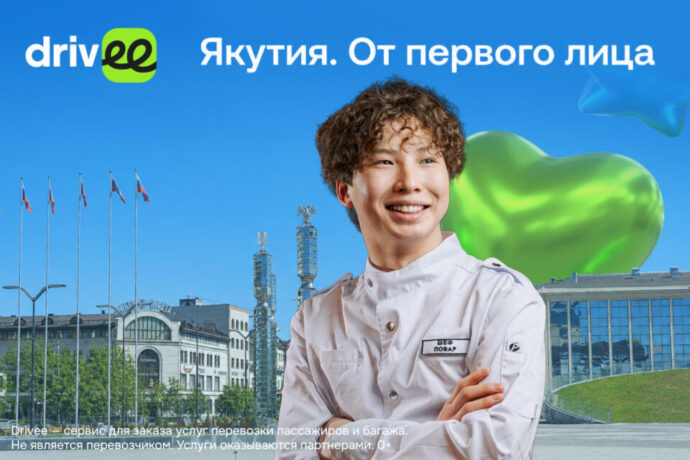 “Чыыртан олус минньигэс бүлүүдэ оҥоруохха сөп”: 21 саастаах шеф-повар саха саҥа аһын туһунан кэпсиир