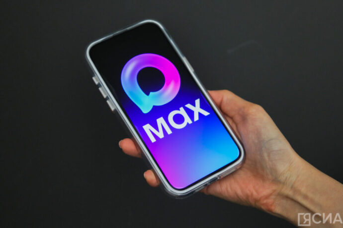 Үлэ министиэристибэтэ «Макс» сыһыарыы QR-куодунан биэнсийэни ылары көҥүллүүргэ этии киллэрдэ