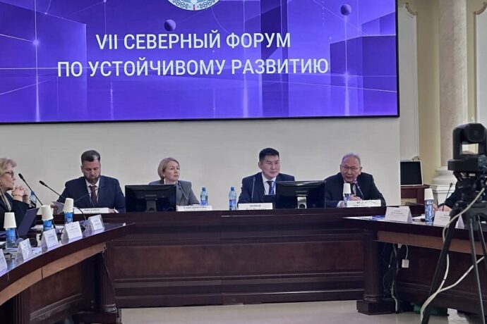 Килиимэт уларыйыыта: Арктика зонатыгар саҥа быраабылалар